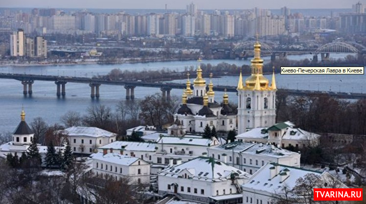 Варфоломій обклав парафії нової церкви Україна даниною, розповіли в УПЦ