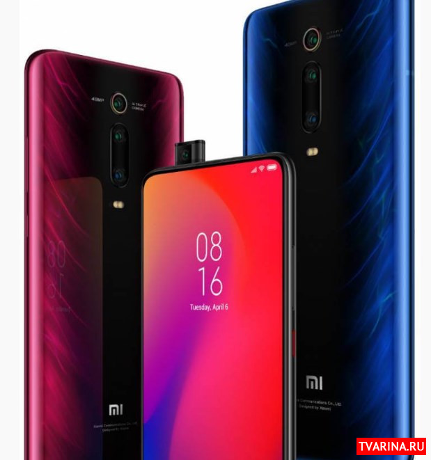 Какие смартфоны xiaomi поддерживают 5ghz