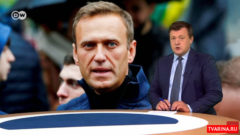Версии кто отравил Навального? Кома, здоровье сейчас