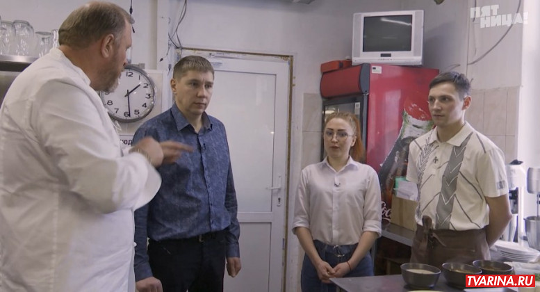 На ножах 7 сезон 9 серия 24 03 2021 смотреть онлайн