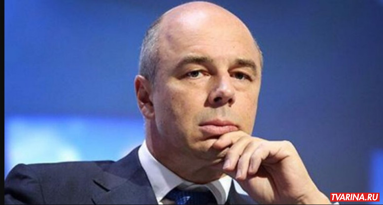 Russian Finance Minister Siluanov accused the West of stealing Russian reserves and bringing the country to default